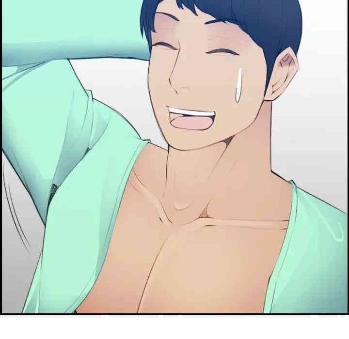 妈妈是女大学生