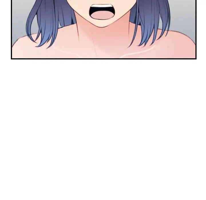 妈妈是女大学生