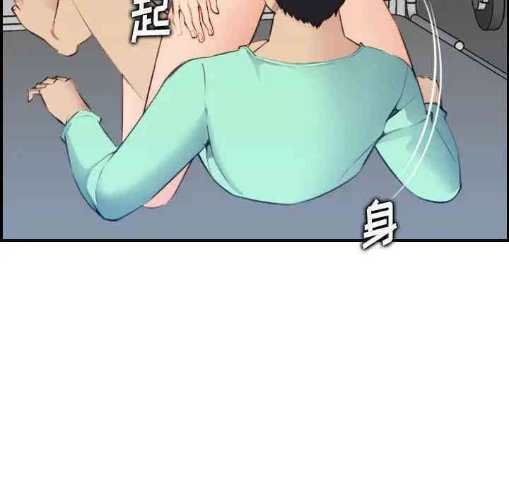 妈妈是女大学生