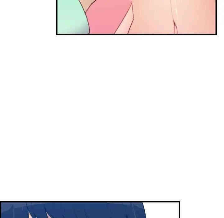 妈妈是女大学生