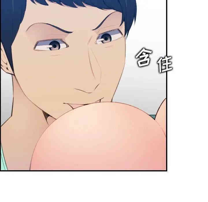 妈妈是女大学生