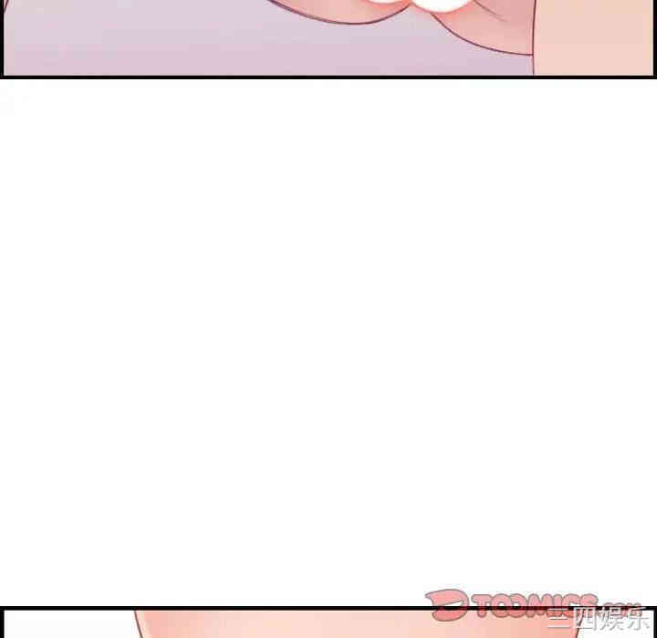 妈妈是女大学生