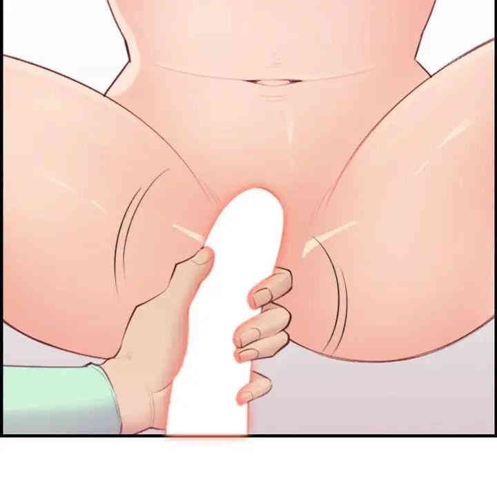 妈妈是女大学生