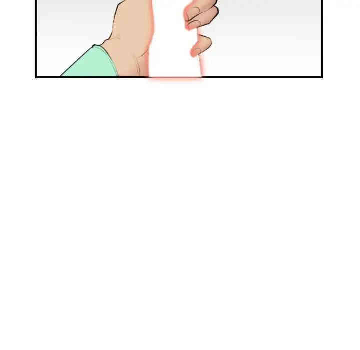 妈妈是女大学生