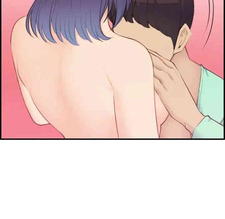 妈妈是女大学生