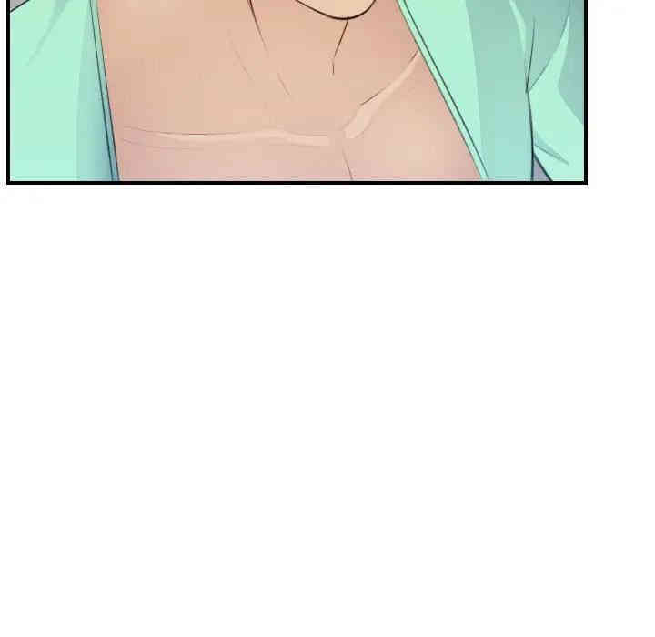 妈妈是女大学生