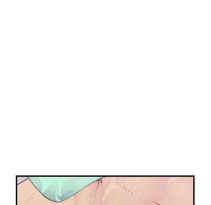 妈妈是女大学生