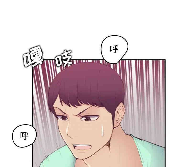 妈妈是女大学生