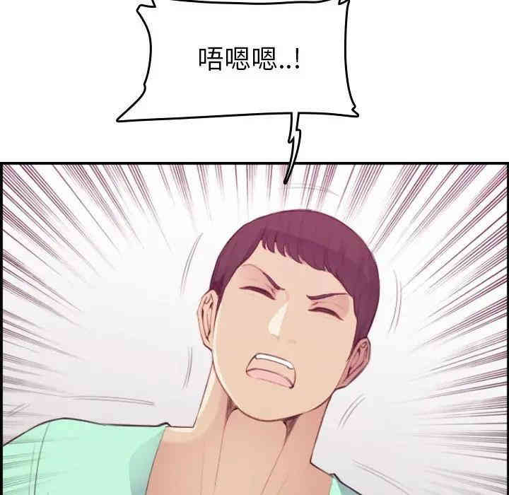 妈妈是女大学生