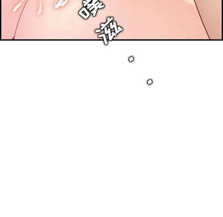 妈妈是女大学生