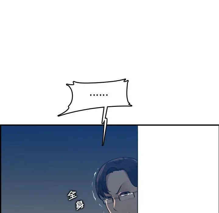 妈妈是女大学生