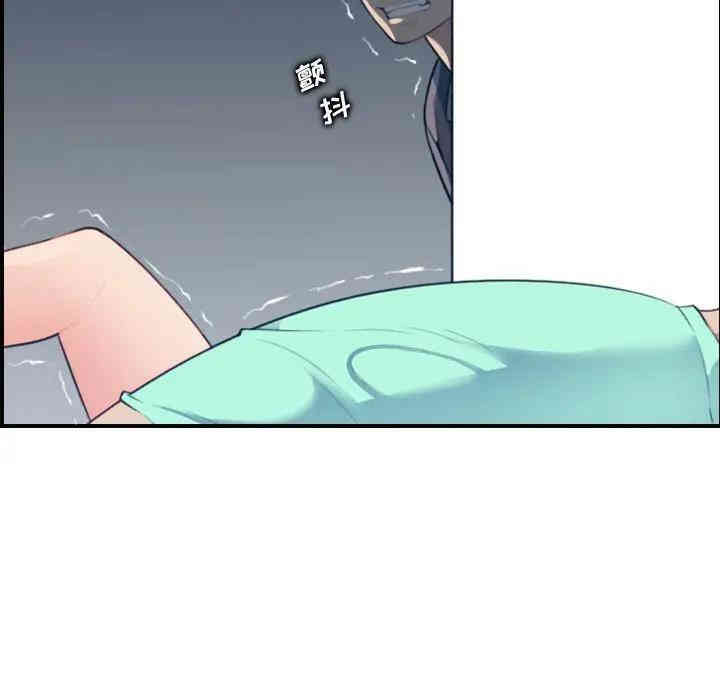 妈妈是女大学生