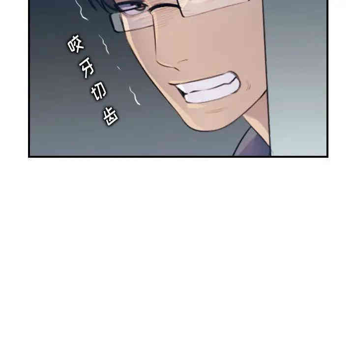 妈妈是女大学生