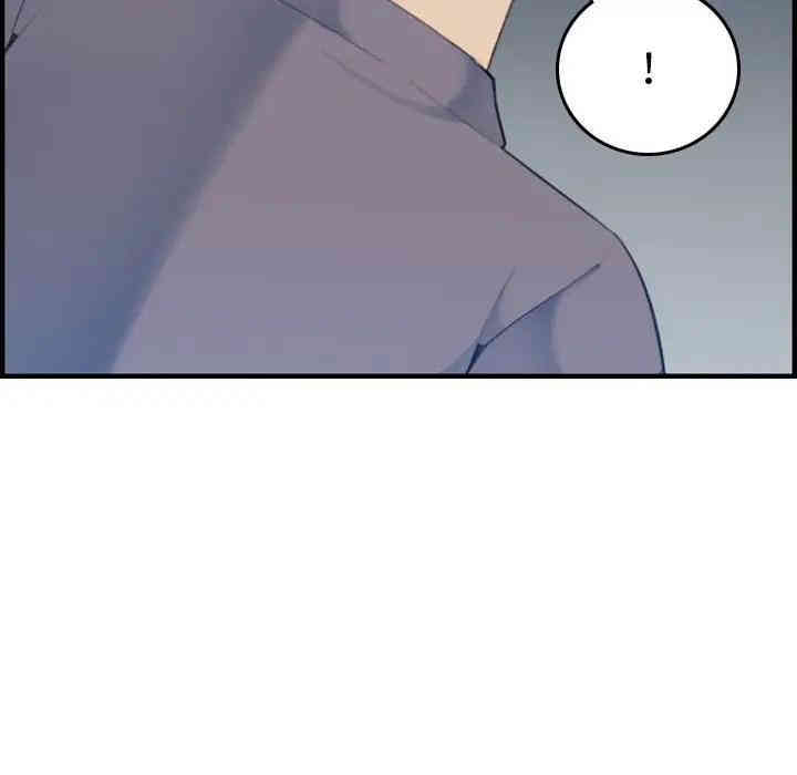 妈妈是女大学生