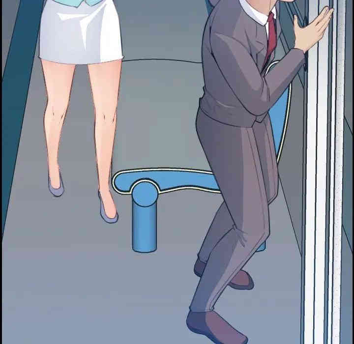 妈妈是女大学生