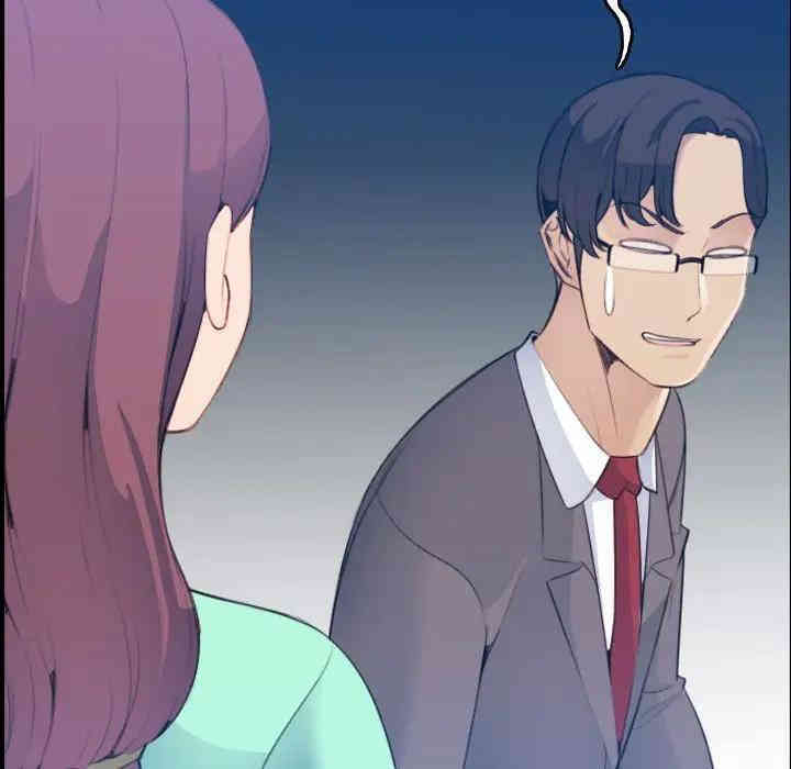 妈妈是女大学生