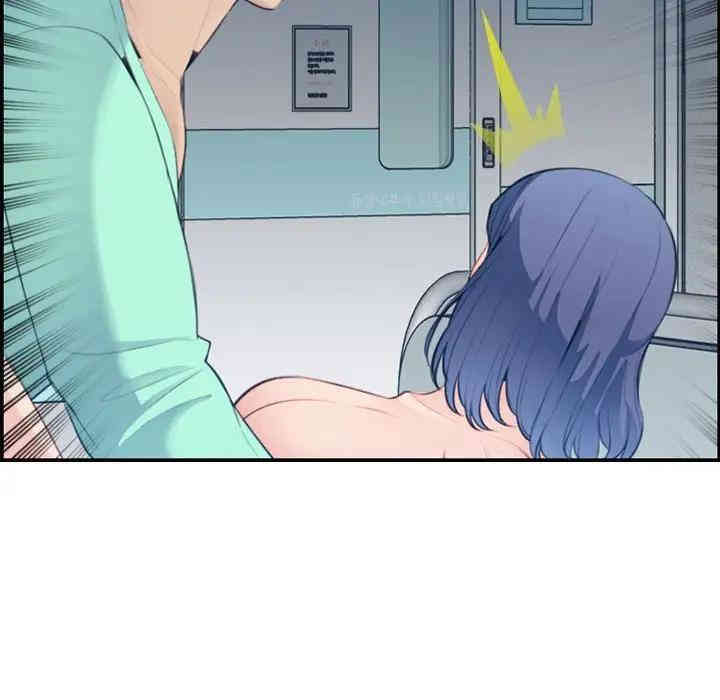 妈妈是女大学生