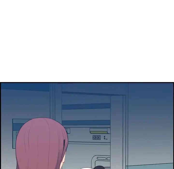 妈妈是女大学生