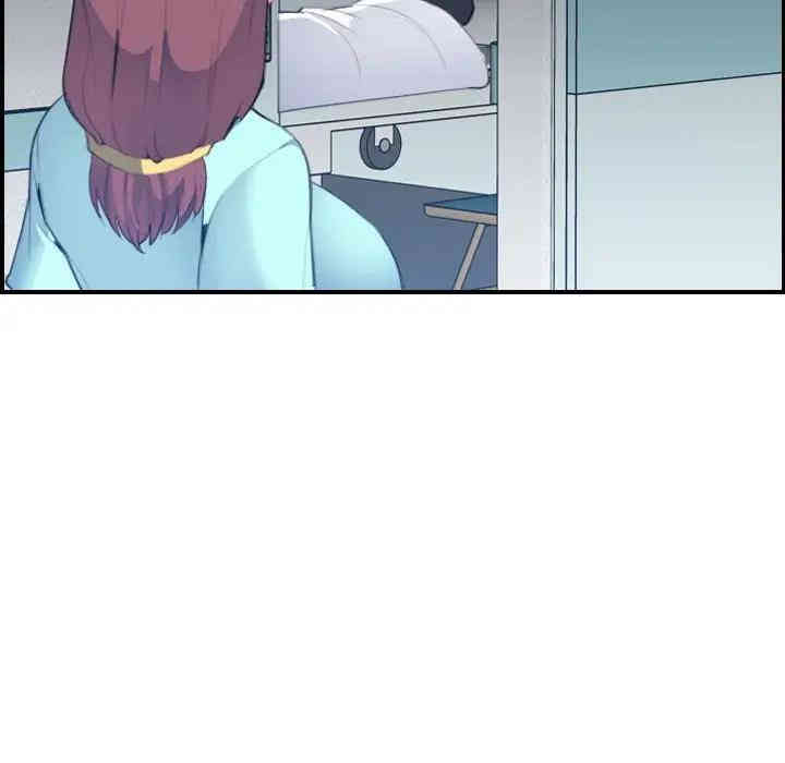 妈妈是女大学生