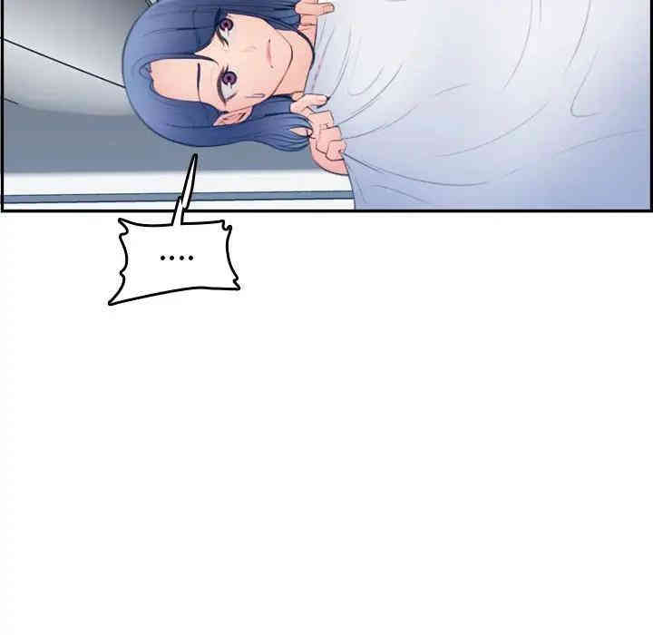 妈妈是女大学生