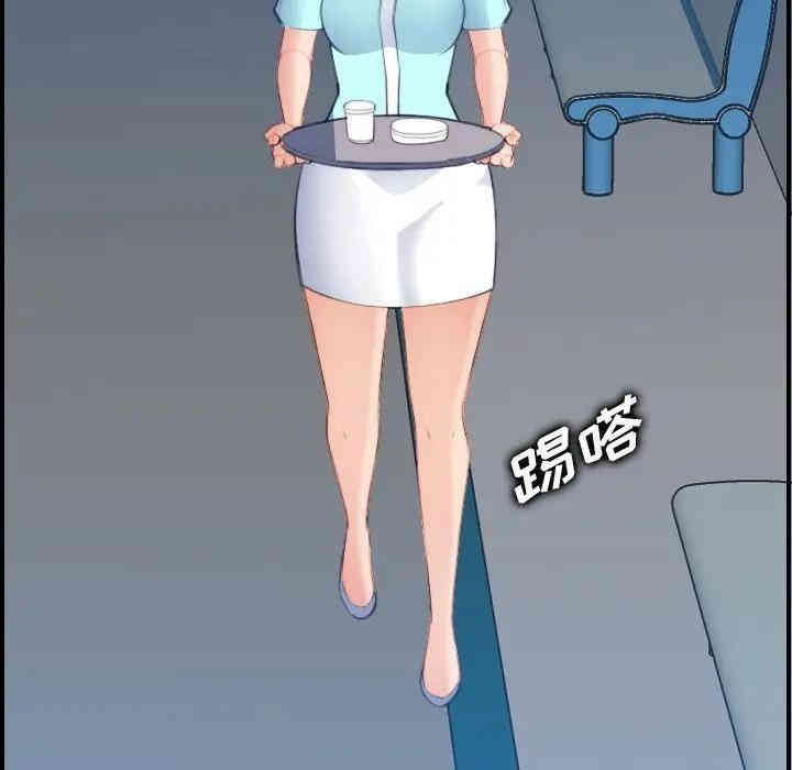 妈妈是女大学生