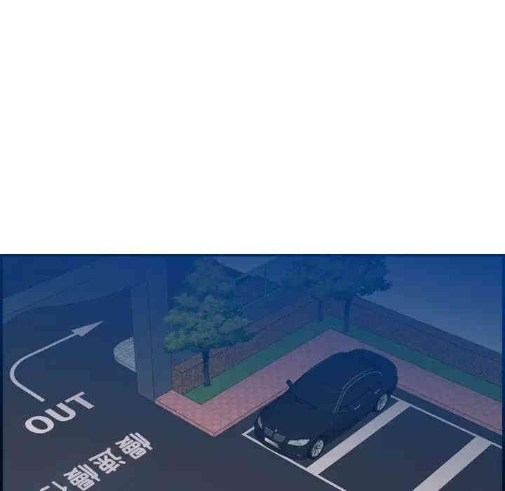 妈妈是女大学生