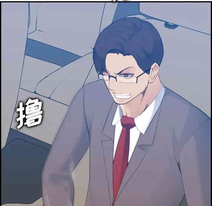 妈妈是女大学生