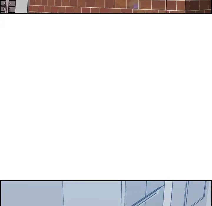 妈妈是女大学生