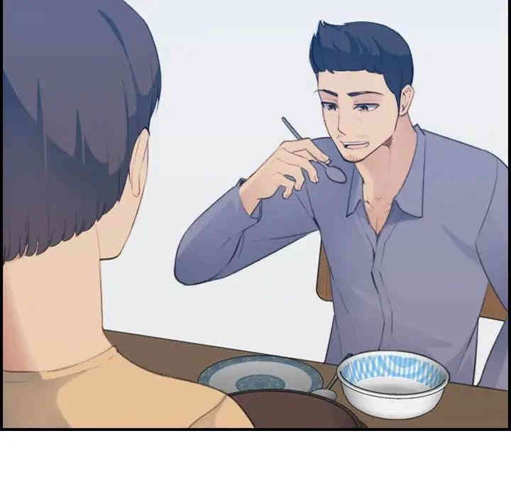 妈妈是女大学生