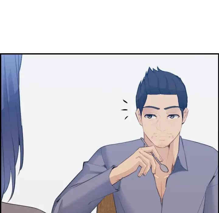 妈妈是女大学生