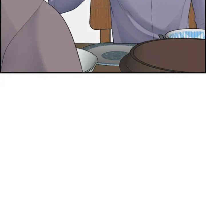 妈妈是女大学生