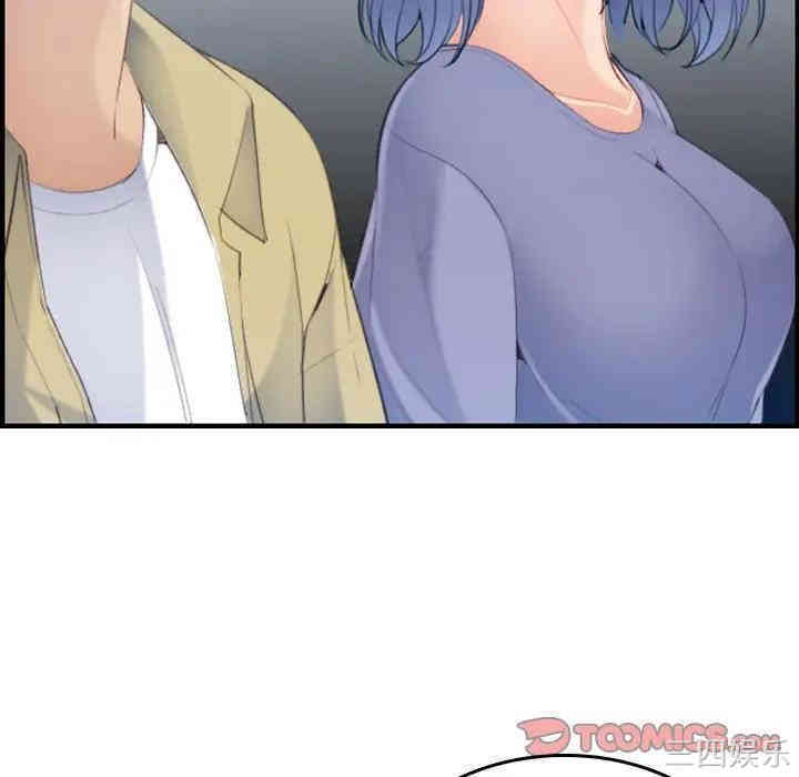 妈妈是女大学生