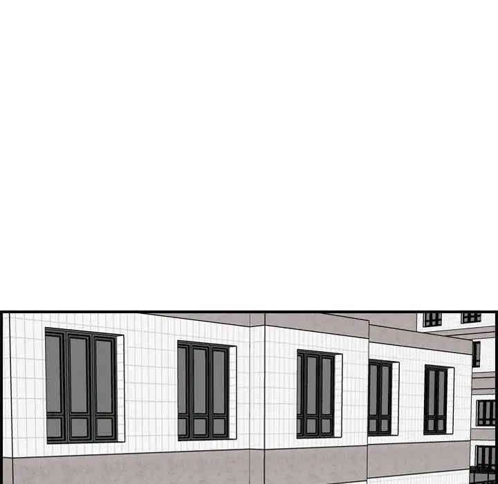 妈妈是女大学生