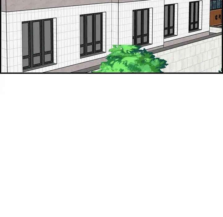 妈妈是女大学生