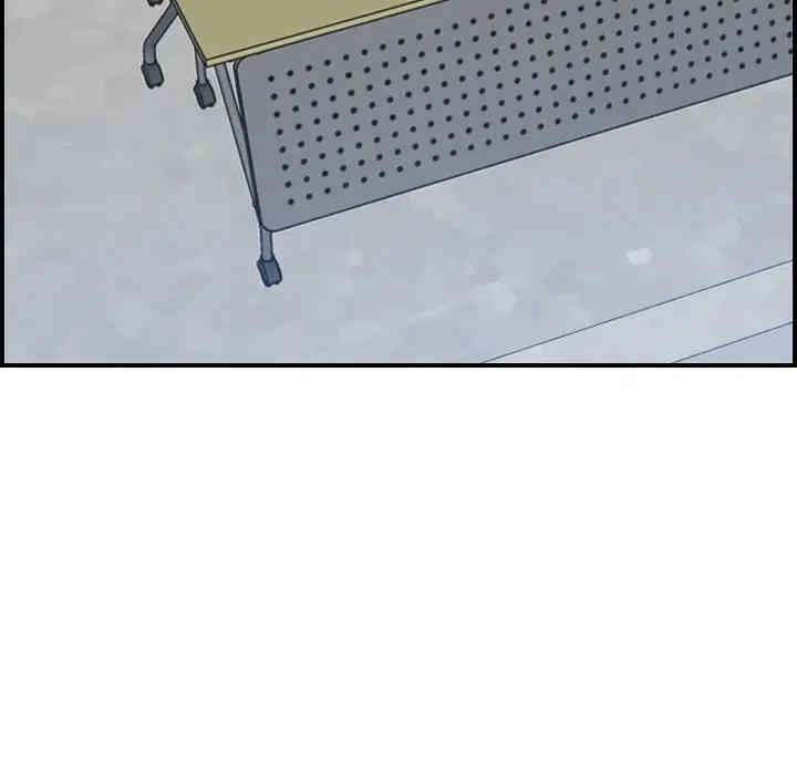 妈妈是女大学生