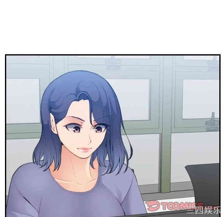 妈妈是女大学生