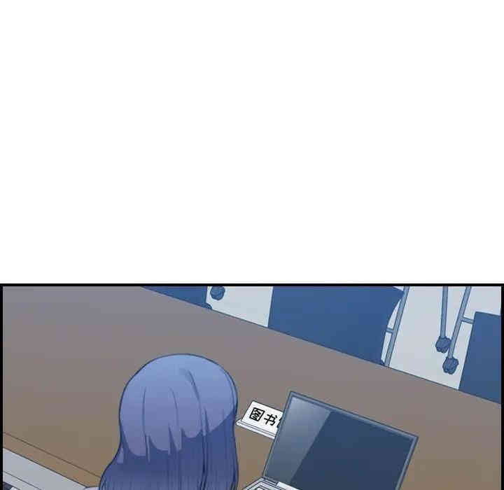 妈妈是女大学生