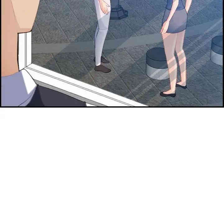 妈妈是女大学生