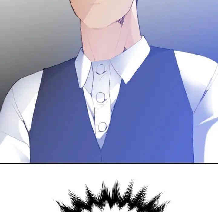 妈妈是女大学生