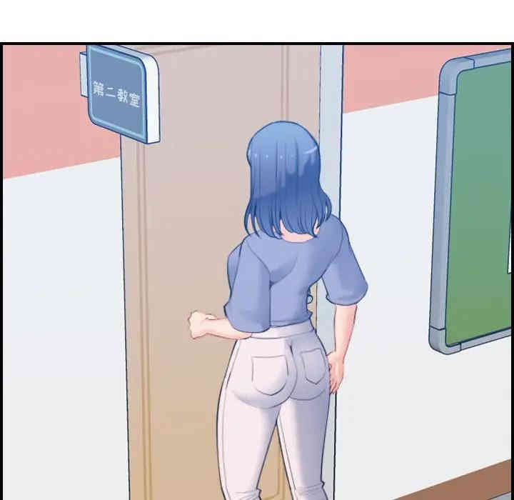 妈妈是女大学生