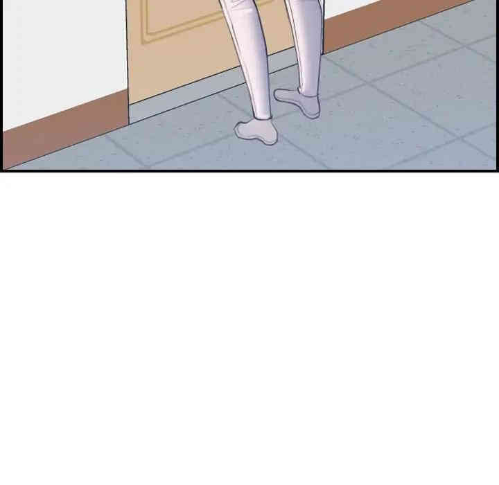 妈妈是女大学生