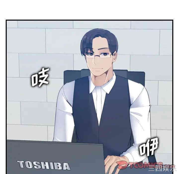 妈妈是女大学生