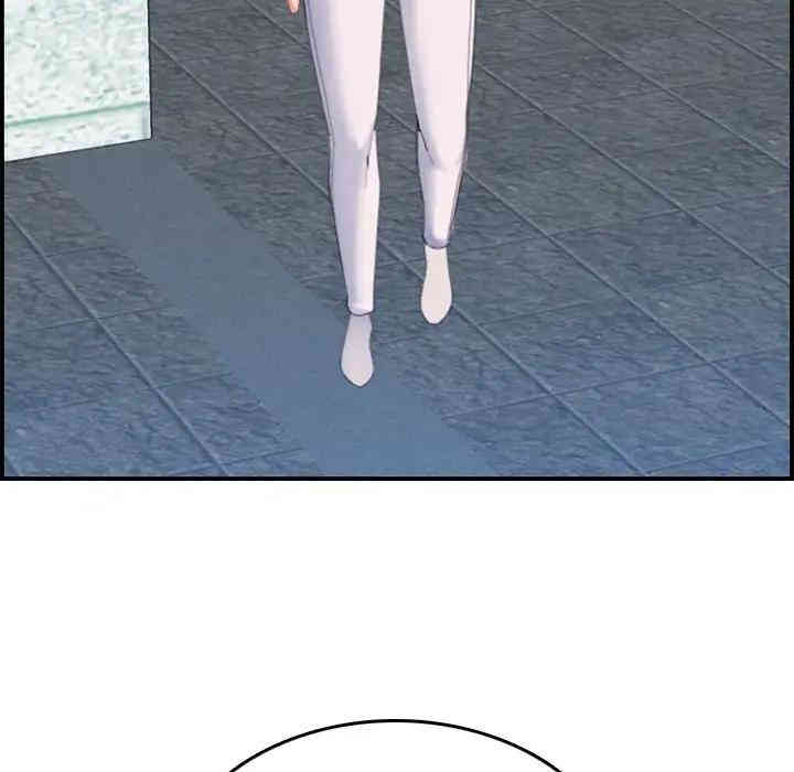 妈妈是女大学生