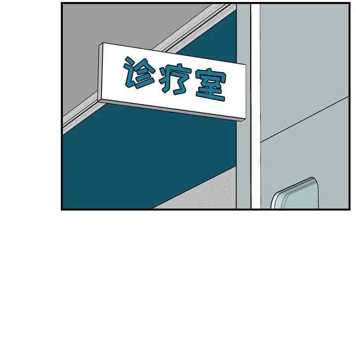 妈妈是女大学生