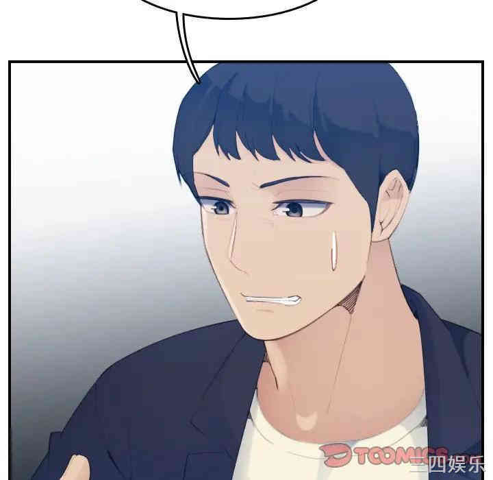 妈妈是女大学生