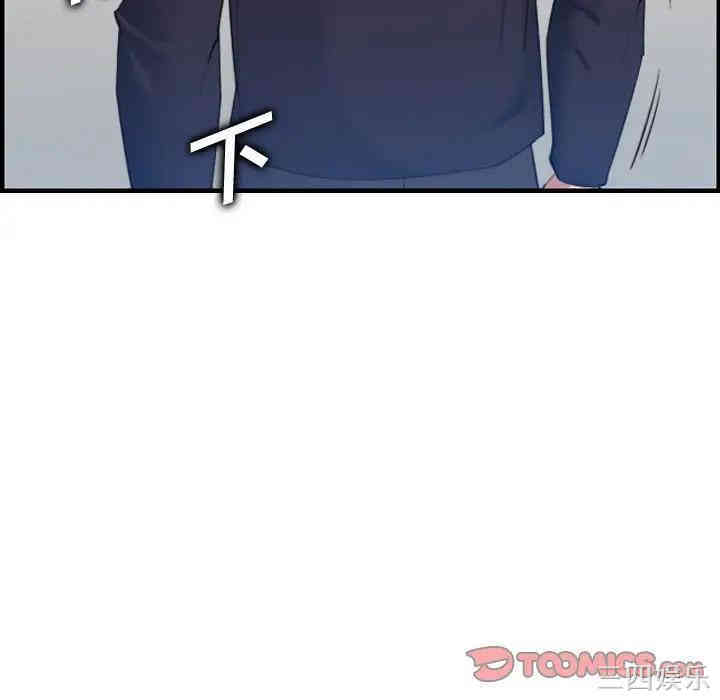 妈妈是女大学生