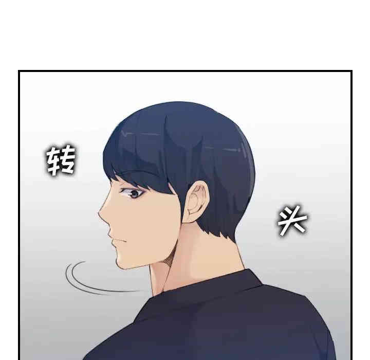 妈妈是女大学生