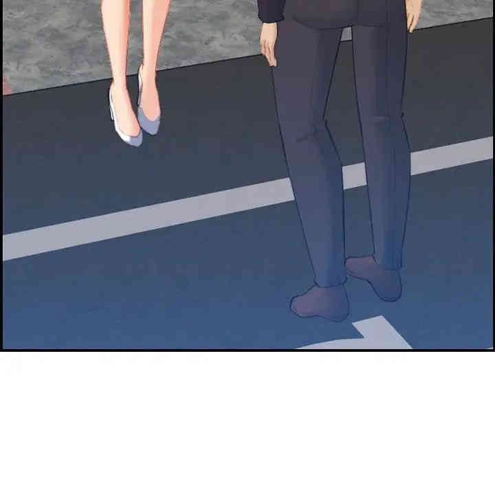 妈妈是女大学生