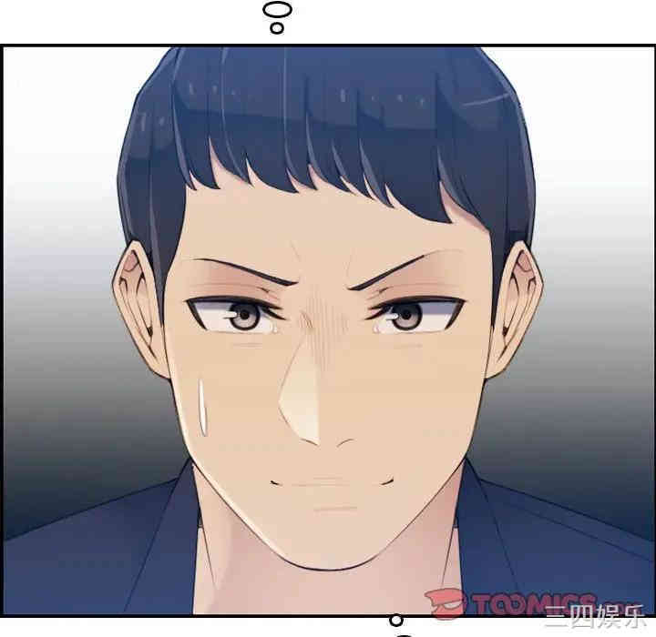 妈妈是女大学生