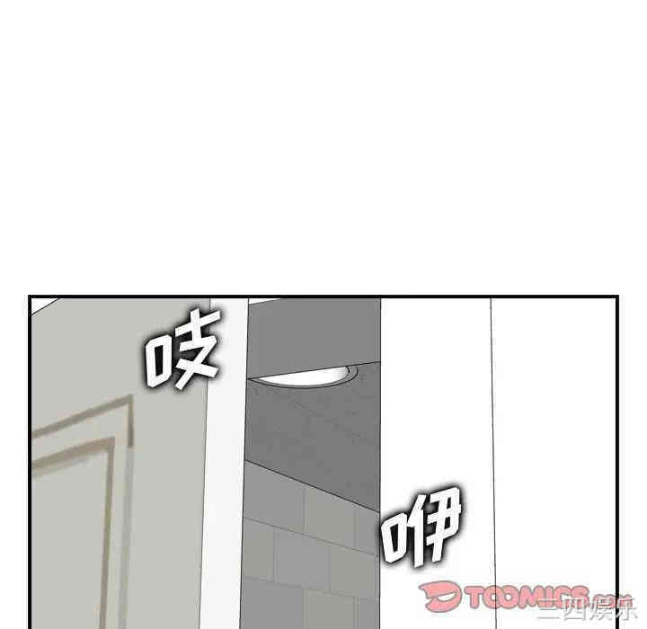 妈妈是女大学生